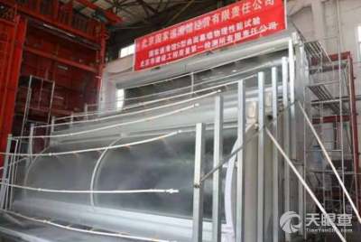 北京市建設(shè)工程質(zhì)量第一檢測所有限責任公司 守護建筑品質(zhì)的專業(yè)先鋒